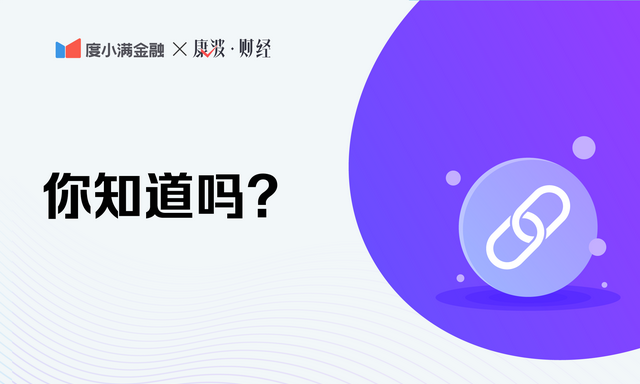 农村信用社怎么发短信查余额？