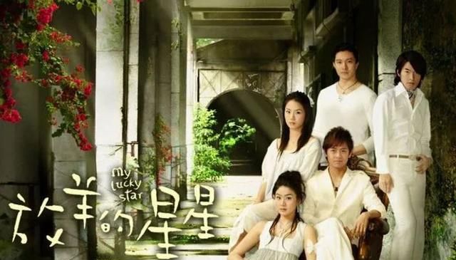 出事了、整容了，15年后再看《放羊的星星》主演，境遇各不相同