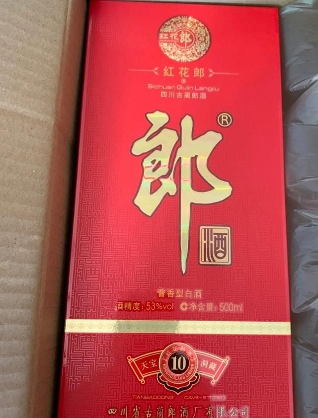 春节白酒购买指南，22款好酒入手价指导，中高低端一应俱全