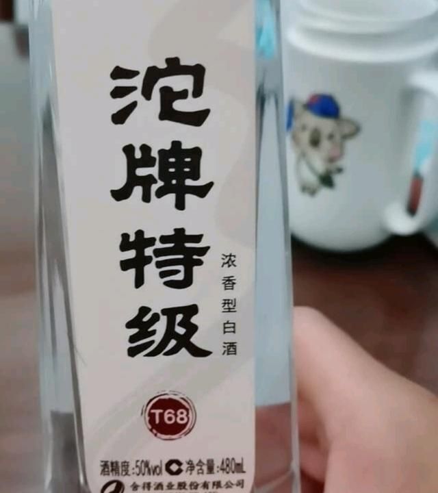 春节白酒购买指南，22款好酒入手价指导，中高低端一应俱全