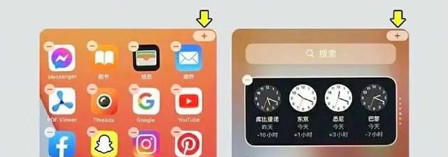 iPhone手机功能的实用技巧您都知道吗？