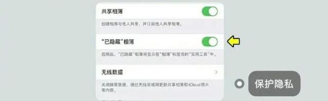 iPhone手机功能的实用技巧您都知道吗？