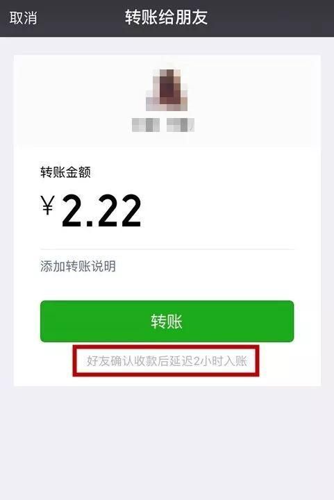 如果微信绑定了银行卡，这些功能赶快关闭，不然密码形同虚设