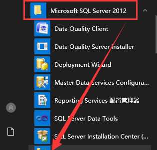 「新阁教育」针对零基础小白的SQL2012安装攻略