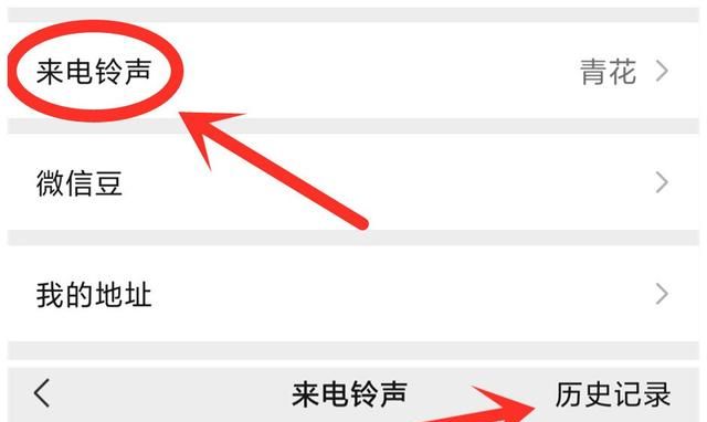 微信8.0.22正式版发布，又新增3个实用大技能，真是太给力了