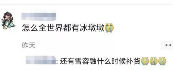 这么可爱的小灯笼，很难不爱