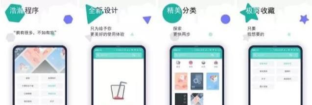 手机十大黑科技APP盘点，每一个功能强大，用过就忘不了