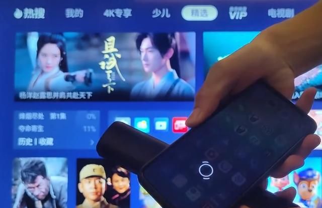 电视怎么投屏教程 手机投屏到电视上怎么操作