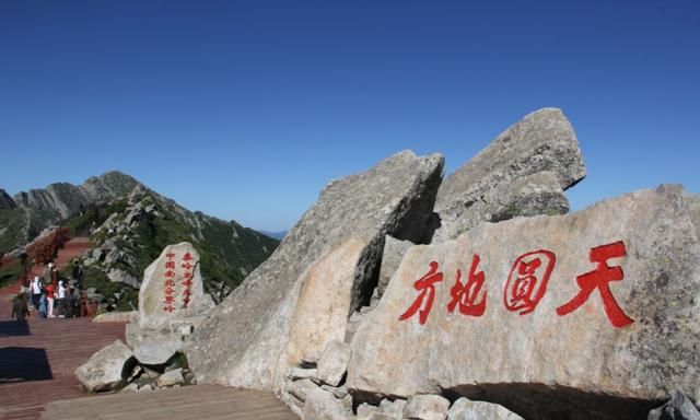 中国“最白”景区——太白山、长白山和白石山