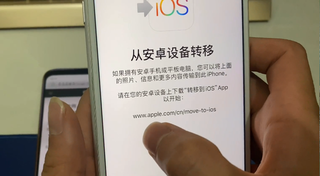 买了iPhone13原来的数据怎么办？旧手机迁移资料到新手机，很简单