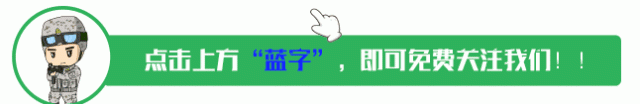 钻木取火、挖野菜……这样的野战生存你见过多少？