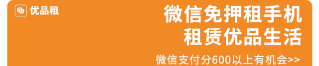 2022花呗新增“提额权限”，内附提额攻略