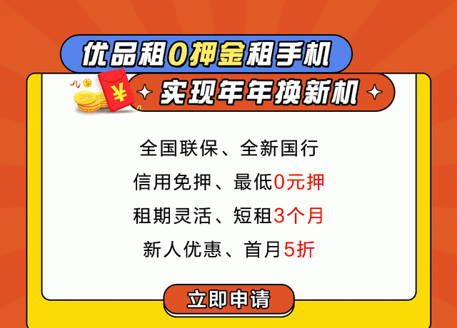 2022花呗新增“提额权限”，内附提额攻略