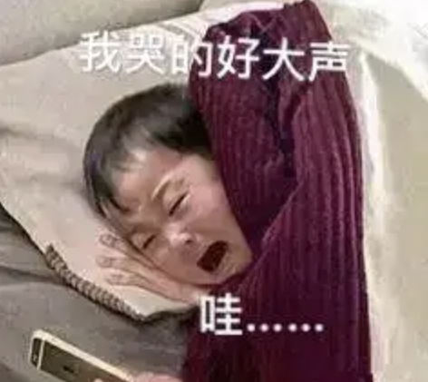 话梅都是梅子做的？李子：我不装了