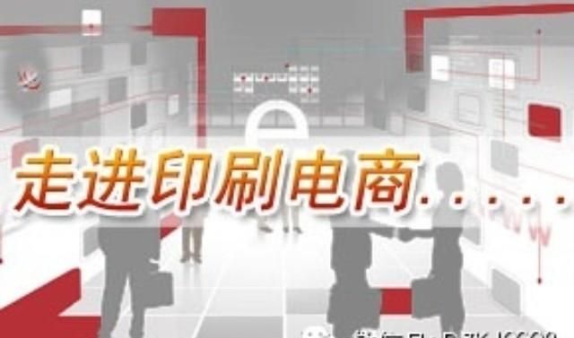 公云是什么？，云公科是什么单位图1