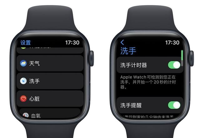 入手 Apple Watch 后不知道怎么用？这里为你准备了 20+ 个小功能