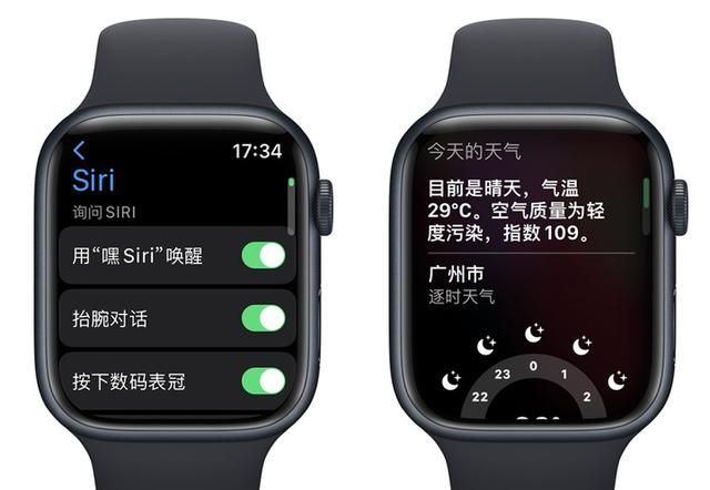 入手 Apple Watch 后不知道怎么用？这里为你准备了 20+ 个小功能