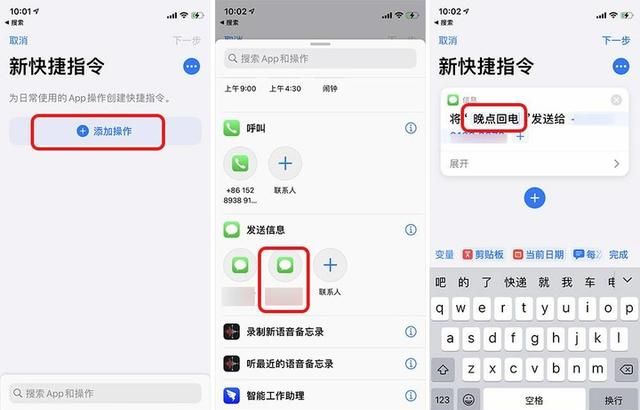 入手 Apple Watch 后不知道怎么用？这里为你准备了 20+ 个小功能