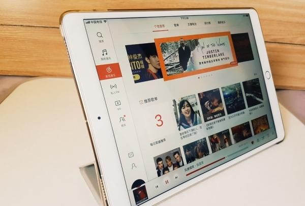 iPad Pro 是什么