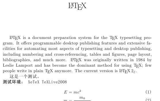 如何优雅地用 Atom + LaTeX 做毕业设计？