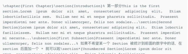 如何优雅地用 Atom + LaTeX 做毕业设计？