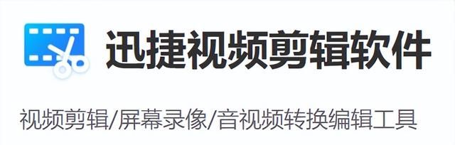 还不会视频合并？这两个方法合并起来太流畅了