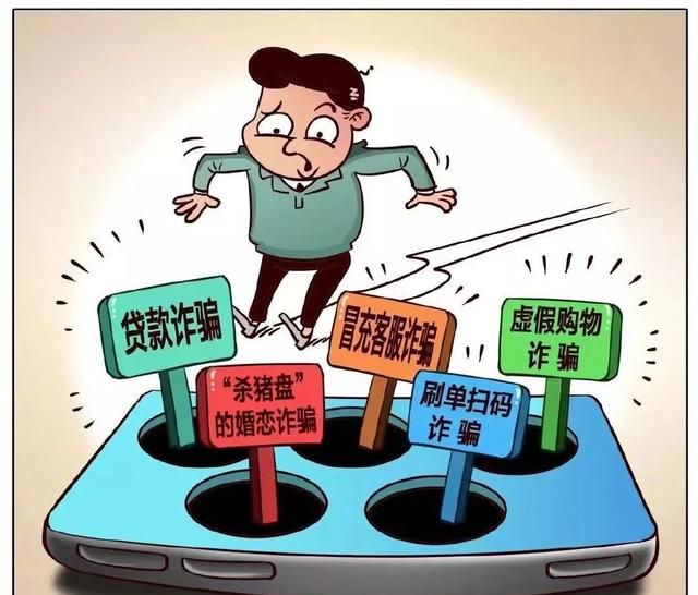 中国式“暗网”社工库有多牛?仅用手机号就能查到你的所有信息？