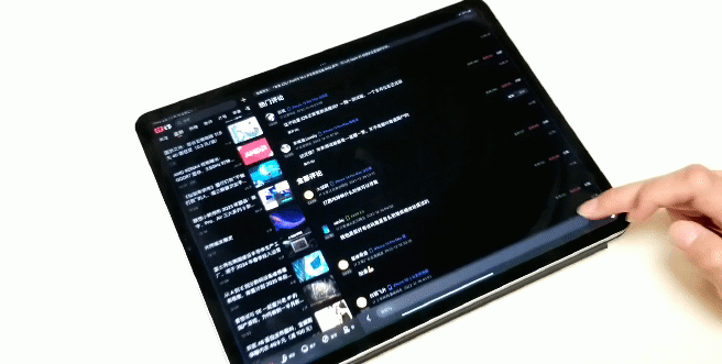 苹果iPad Pro 2022使用体验报告：性能独一档，生产力缓缓进化