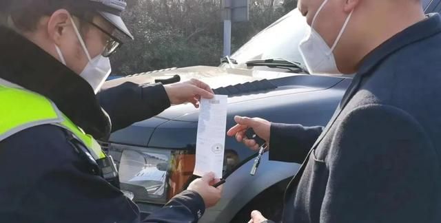 误把“英里”当“公里”郑州一司机超速被处罚