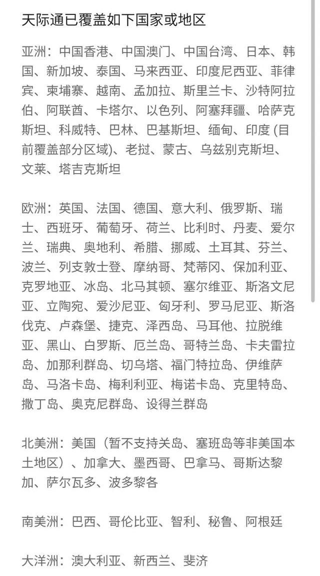 华为鸿蒙系统的65种功能操作，全都会的一定是老华为