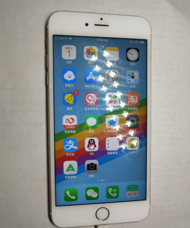 拆机何须花钱！iPhone6s Plus手机更换尾插教程