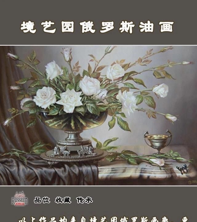 毛茸茸的花朵