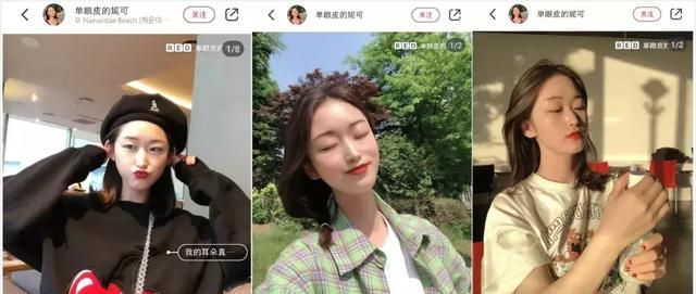 小红书入门操作手册：如何用图？有哪些雷区？这里有8点经验技巧