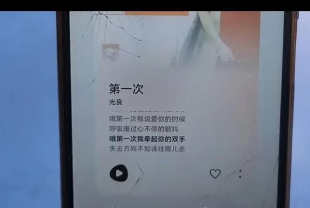 听到好听的音乐，不知歌名？这样操作，快速识别，不费劲搜索