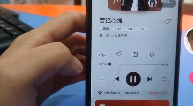 听到好听的音乐，不知歌名？这样操作，快速识别，不费劲搜索