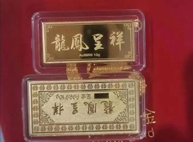 顺丰“黄金大劫案”上热搜，快递“保价”你真的懂吗？