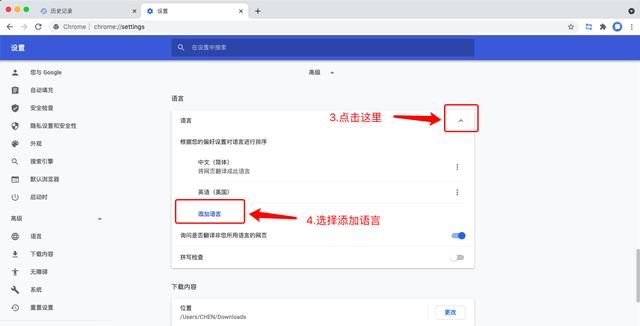 申请Google谷歌Gmail邮箱账号手机谷歌注册手机号无法进行验证