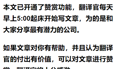 天然气板块净利率排名第1,市占率超10%,利润率55%,科威特政府入股