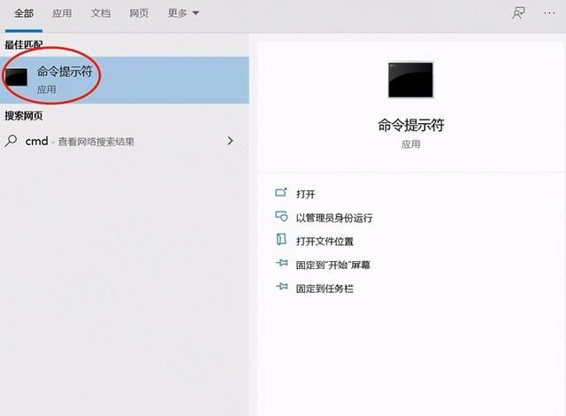 不用任何App 教你怎么用iPhone 12与Windows互传