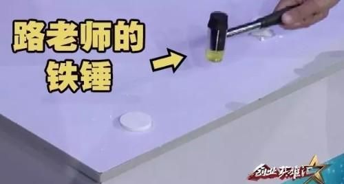 纯度99.9999%的“三高”氧化铝，硬到锤子都罢工了