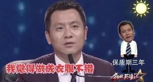 纯度99.9999%的“三高”氧化铝，硬到锤子都罢工了