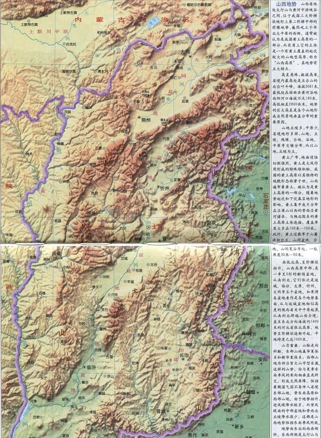 米国仅仅加州和德克萨斯州就可以养活10亿人口？