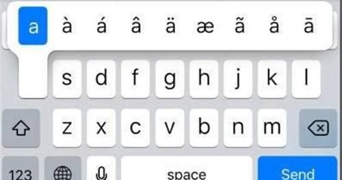 用了这么久iPhone，IOS输入法的这几个隐藏技巧你可知道？
