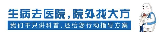 肿瘤放化疗期间，合理调整饮食营养摄入，可以降低毒副反应