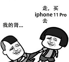 10秒就能在iPhone手机上更换铃声，无需电脑，无奈知道的人太少了