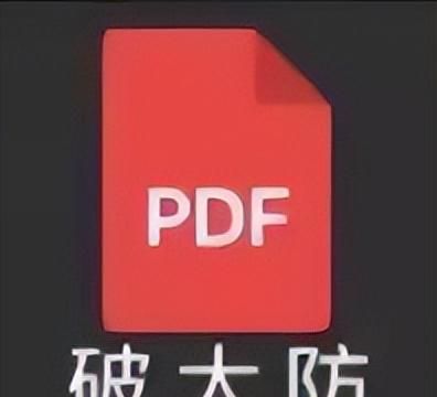 CAD如何转PDF？知乎教我这招，确实很好用！小白也能学会