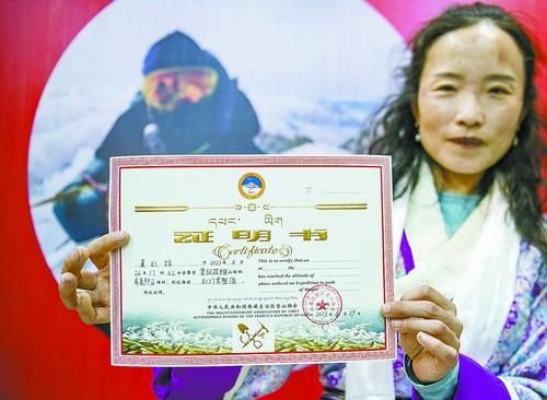 全球14座8000米级高峰全被她征服