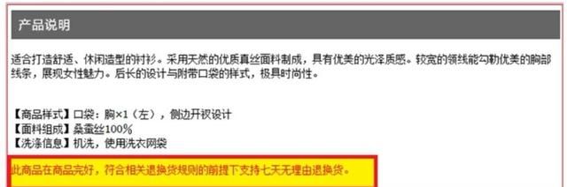 听说你还在纠结？这份双十一优衣库攻略，包你一看就明白