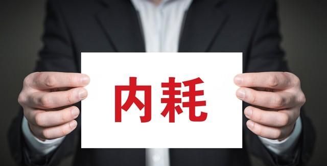 盘点网络流行语，揭示其代表的社会现象和文化变迁