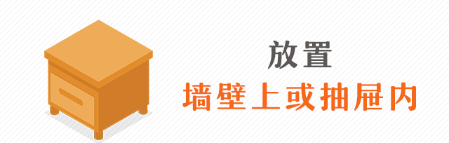 灭火毯你认识吗？来了解一下！